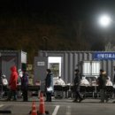 포남보건진료소 네이버블로그