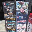 세븐일레븐공릉점 이미지