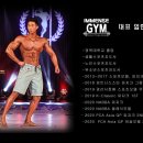 K퍼스널트레이닝샵 네이버블로그