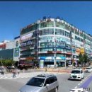 아파트뱅크공인중개사사무소 이미지