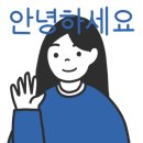 참바다회수산 이미지