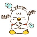 천일여인숙 이미지