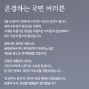 서진인포텍