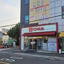 시영의료재단영동병원 이미지