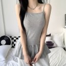 미닛트