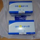 내손1동주민센터 이미지