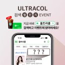 브이메디칼 이미지