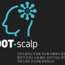 동아단골약국 이미지