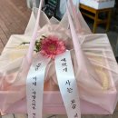 현대청과 이미지