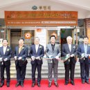 햇살이가득한작은도서관 이미지