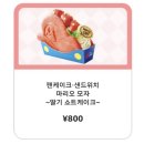 마리오스튜디오
