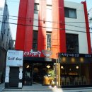 이화수 전통육개장 본점 이미지