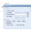 한글&엑셀 이미지
