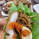 족발타령 이미지