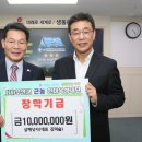 삼해상사 투데이안