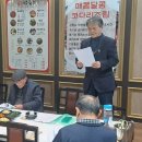 시조식당 이미지