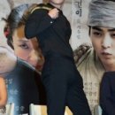 구가의 견 이미지