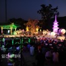 용문사 산사음악회 이미지