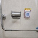 성남송현초등학교 이미지