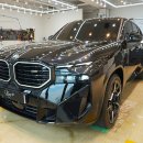 베이샵디테일링 이미지