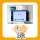 아시아드경로당 이미지