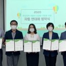 부산여성가족개발원 이미지