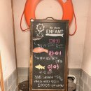 까치산할인마트 이미지