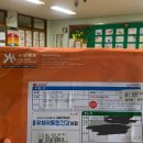 싸인아이 이미지