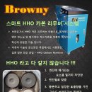 성우자동차공업사 이미지