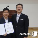 의성군시설관리사업소 - 의성군 안계길 251 | 의성군시설관리사업소