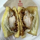 이삭토스트 구파발역점 | 이삭토스트 메뉴 소이 크런치 치킨 그로밋 키링 할인 꿀팁