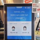 미국버거(대구칠곡직영점)