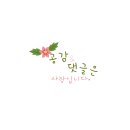 503Lab 이미지