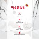 상원메디칼 이미지