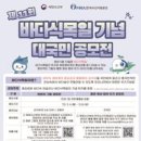 꿈꾸는 바다 이미지