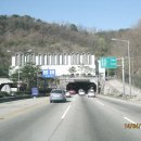 서부순환로 이미지