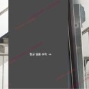 신수학영어학원