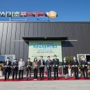 기초푸드뱅크 이미지