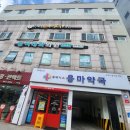 올림픽스포츠센터빌딩 앞 이미지