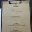 반포대로26길 20 (1) 이미지