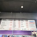 동막8 1소교량 | 강화도 맛집 마니산 근처 국물 보물창고 배터지는집 동막손칼국수명가