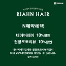 만수사거리 이미지