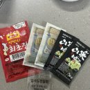 민어회 추천 민어청년 민어회 구매후기 !