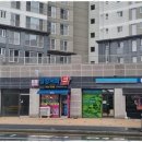 상가탑부동산공인중개사사무소 이미지