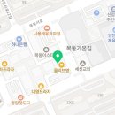 플레이스템러닝센터학원