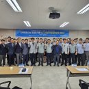 에스이글로벌