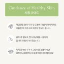 오월의선택 | 민감성 두피 샴푸 추천 오월의아침 콜레세라 샴푸 사용 후기