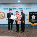 (주)등푸른식품