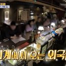 숙희샵 네이버블로그