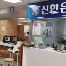 춘천지방법원 영월지원 이미지